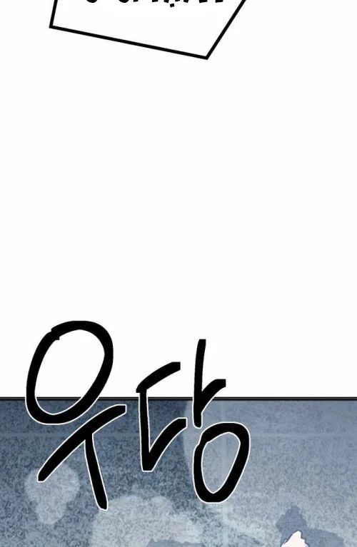 Thiếu Nữ Hoàng Đạo Chapter 11 - Trang 2