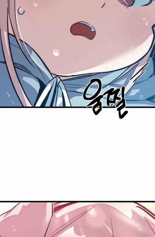 Thiếu Nữ Hoàng Đạo Chapter 11 - Trang 2