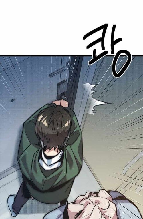 Thiếu Nữ Hoàng Đạo Chapter 11 - Trang 2