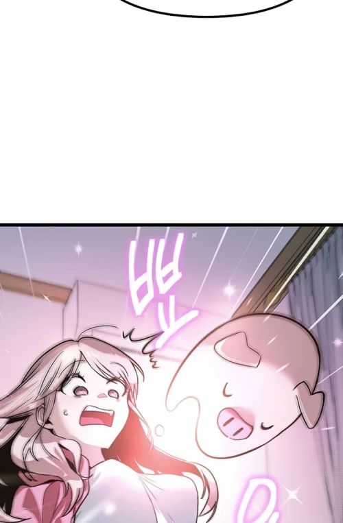 Thiếu Nữ Hoàng Đạo Chapter 12 - Trang 2