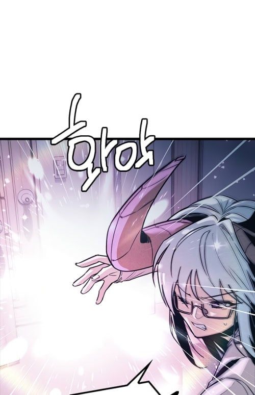 Thiếu Nữ Hoàng Đạo Chapter 12 - Trang 2