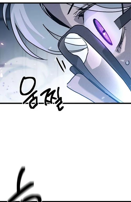 Thiếu Nữ Hoàng Đạo Chapter 12 - Trang 2