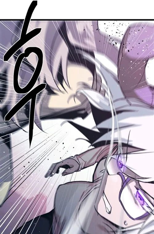 Thiếu Nữ Hoàng Đạo Chapter 12 - Trang 2