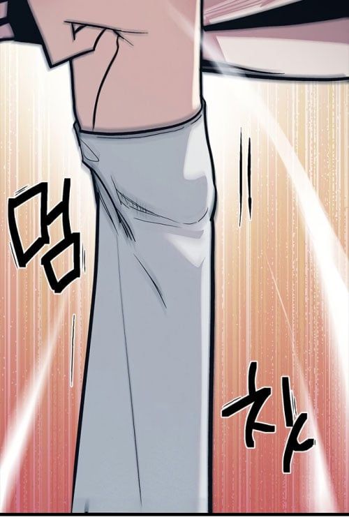 Thiếu Nữ Hoàng Đạo Chapter 12 - Trang 2