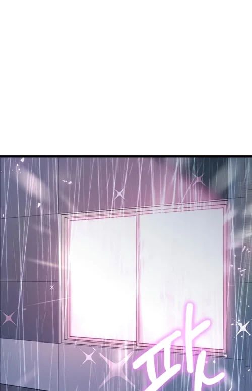 Thiếu Nữ Hoàng Đạo Chapter 12 - Trang 2