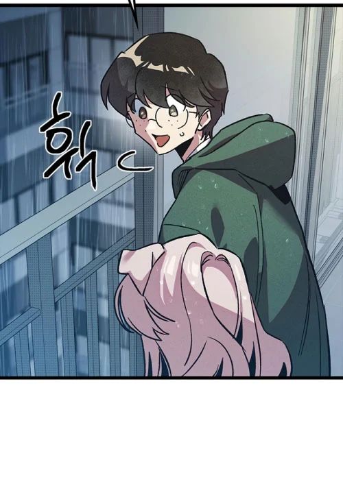 Thiếu Nữ Hoàng Đạo Chapter 12 - Trang 2