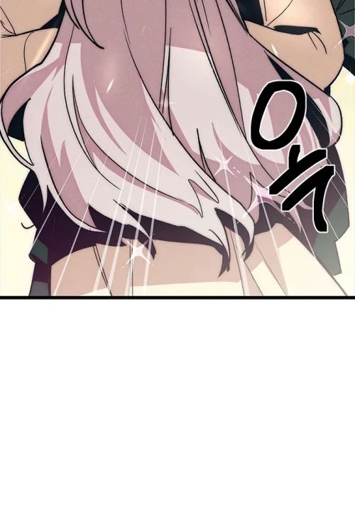 Thiếu Nữ Hoàng Đạo Chapter 12 - Trang 2