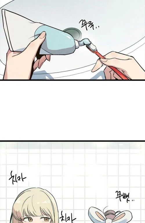 Thiếu Nữ Hoàng Đạo Chapter 13 - Trang 2