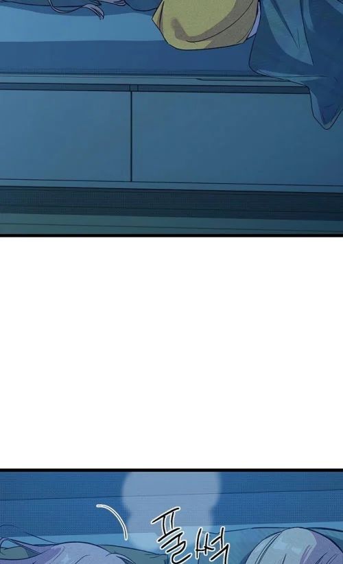 Thiếu Nữ Hoàng Đạo Chapter 13 - Trang 2