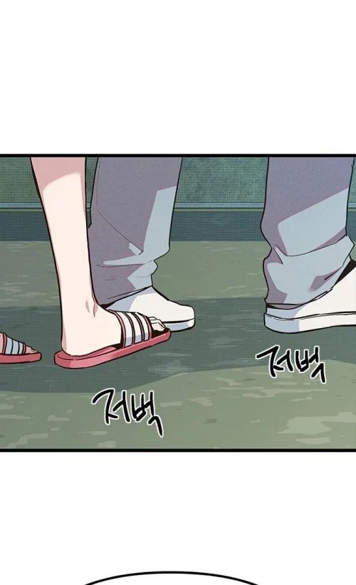 Thiếu Nữ Hoàng Đạo Chapter 13 - Trang 2