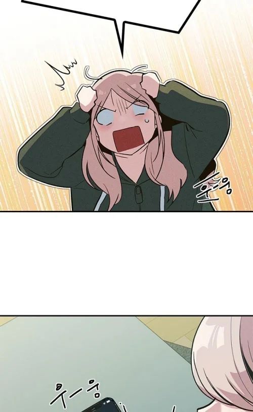 Thiếu Nữ Hoàng Đạo Chapter 13 - Trang 2