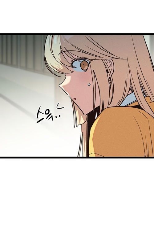 Thiếu Nữ Hoàng Đạo Chapter 14 - Trang 2