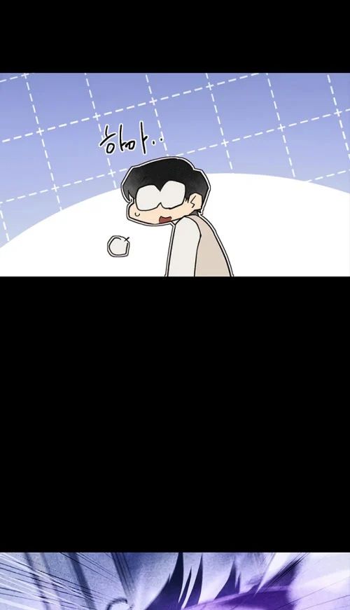 Thiếu Nữ Hoàng Đạo Chapter 14 - Trang 2