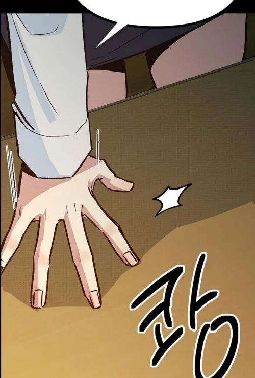 Thiếu Nữ Hoàng Đạo Chapter 15 - Trang 2