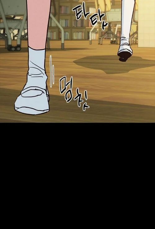 Thiếu Nữ Hoàng Đạo Chapter 15 - Trang 2