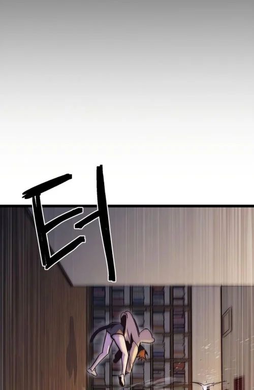 Thiếu Nữ Hoàng Đạo Chapter 15 - Trang 2