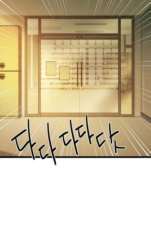 Thiếu Nữ Hoàng Đạo Chapter 15 - Trang 2