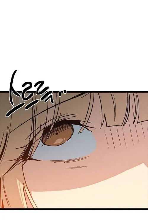 Thiếu Nữ Hoàng Đạo Chapter 15 - Trang 2