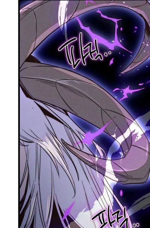 Thiếu Nữ Hoàng Đạo Chapter 15 - Trang 2