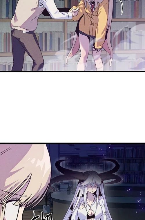 Thiếu Nữ Hoàng Đạo Chapter 15 - Trang 2