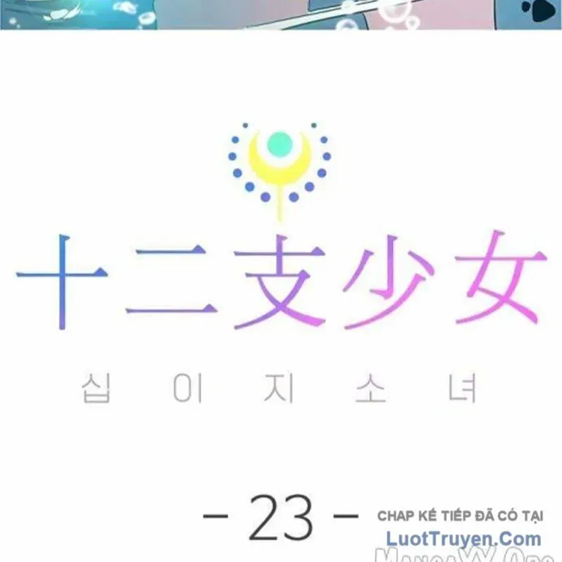 Thiếu Nữ Hoàng Đạo Chapter 23 - Trang 2