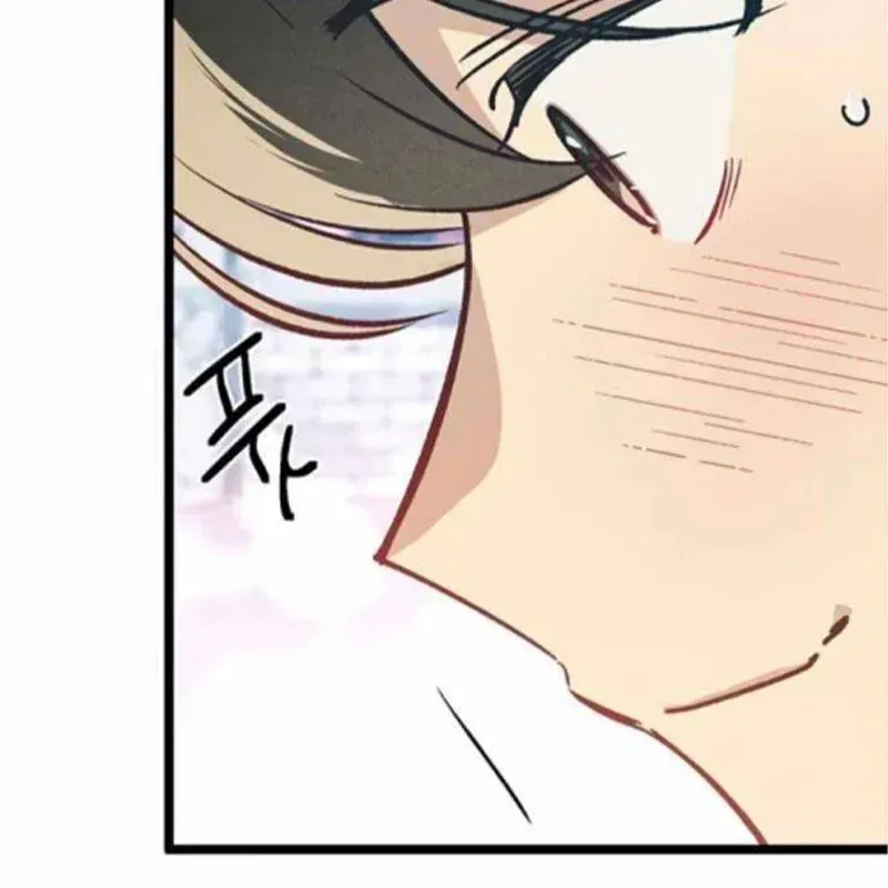 Thiếu Nữ Hoàng Đạo Chapter 23 - Trang 2