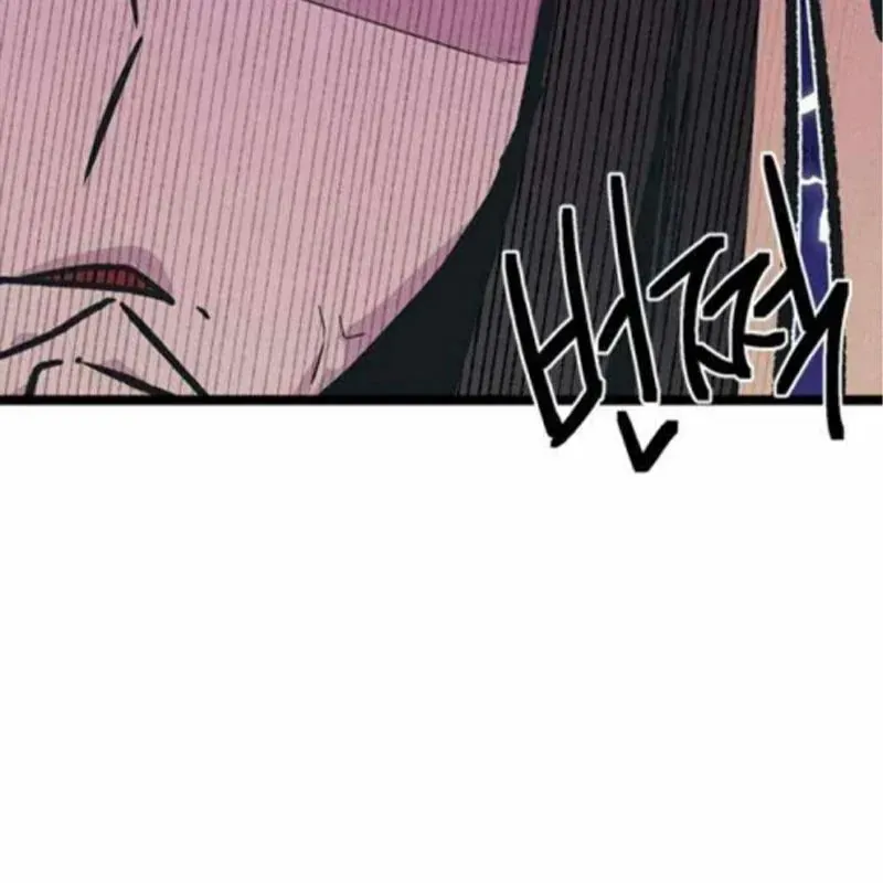 Thiếu Nữ Hoàng Đạo Chapter 23 - Trang 2