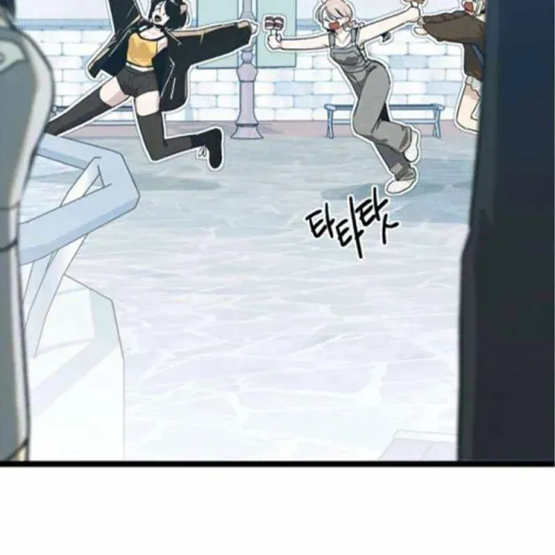 Thiếu Nữ Hoàng Đạo Chapter 23 - Trang 2