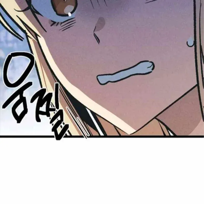 Thiếu Nữ Hoàng Đạo Chapter 23 - Trang 2