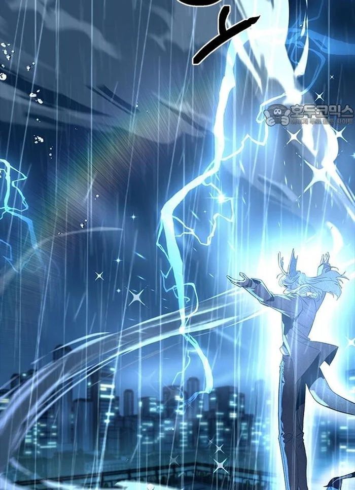 Thiếu Nữ Hoàng Đạo Chapter 9 - Trang 2