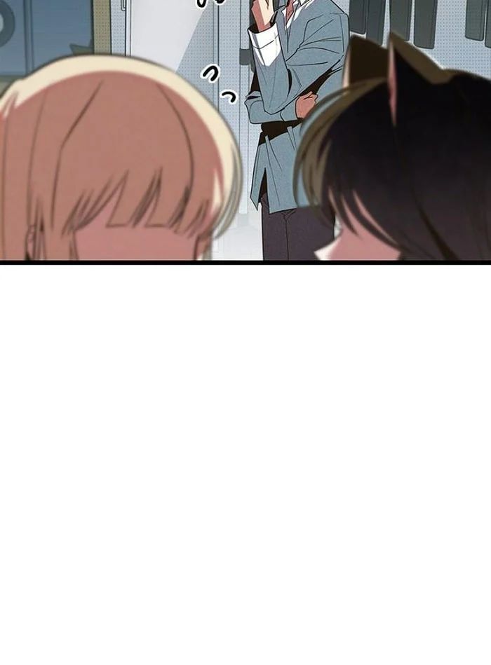 Thiếu Nữ Hoàng Đạo Chapter 9 - Trang 2