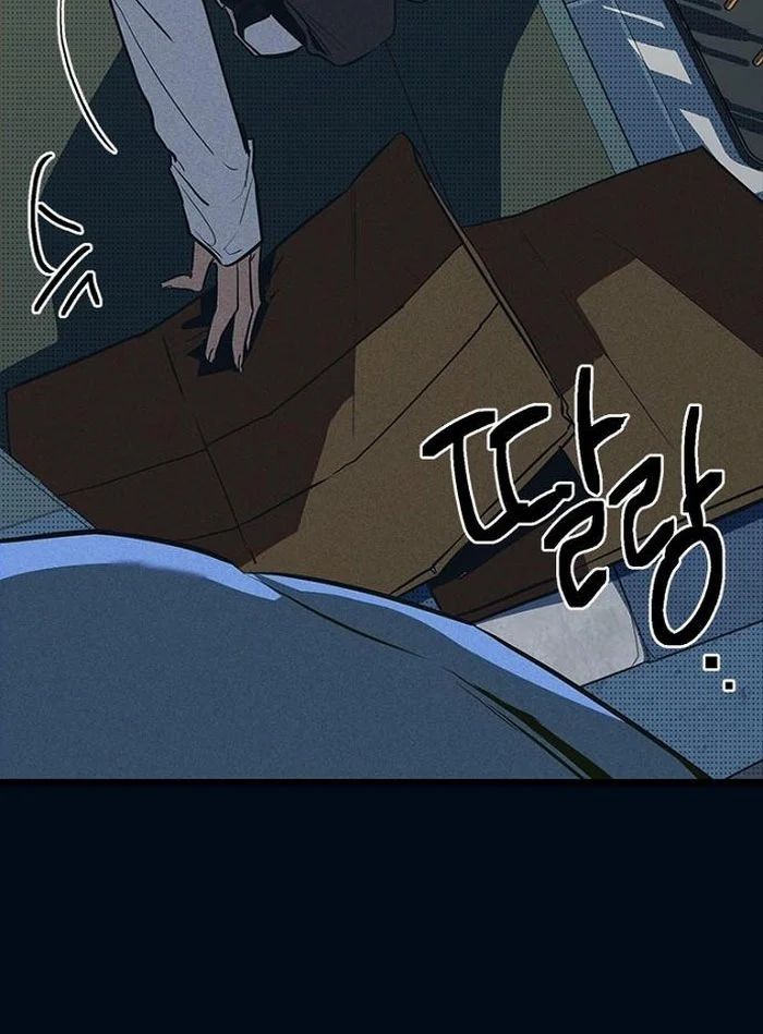 Thiếu Nữ Hoàng Đạo Chapter 9 - Trang 2