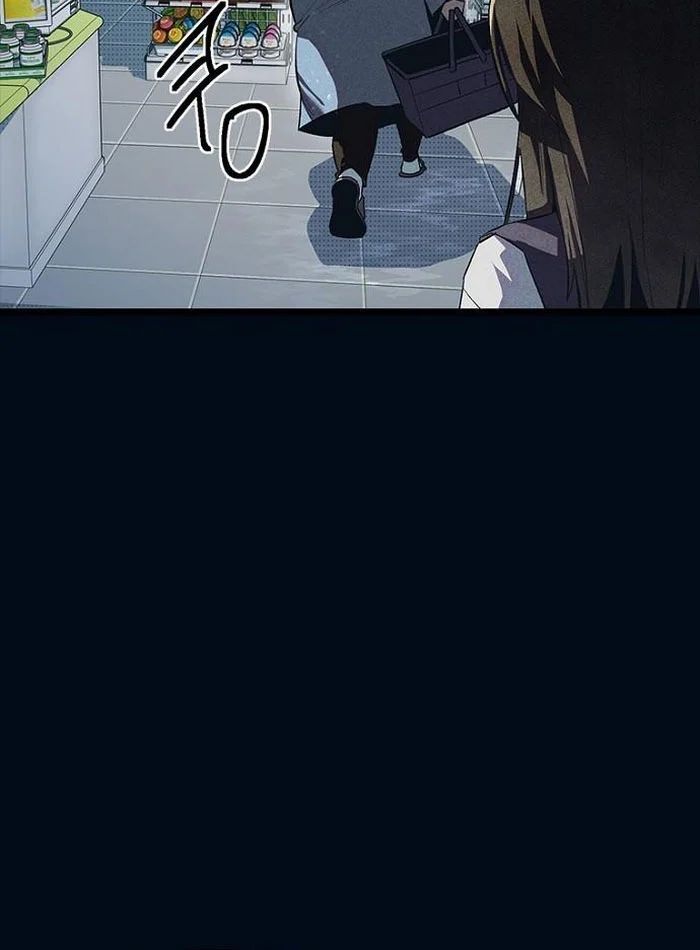 Thiếu Nữ Hoàng Đạo Chapter 9 - Trang 2