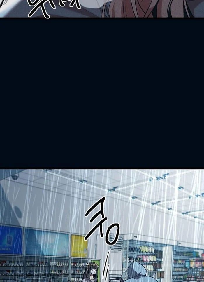 Thiếu Nữ Hoàng Đạo Chapter 9 - Trang 2