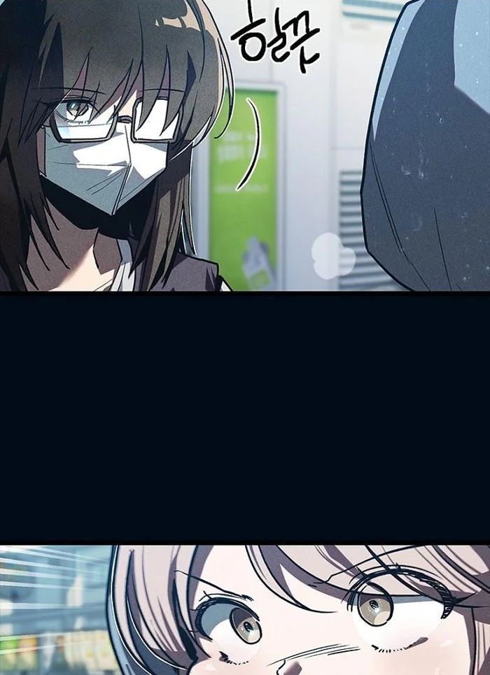 Thiếu Nữ Hoàng Đạo Chapter 9 - Trang 2