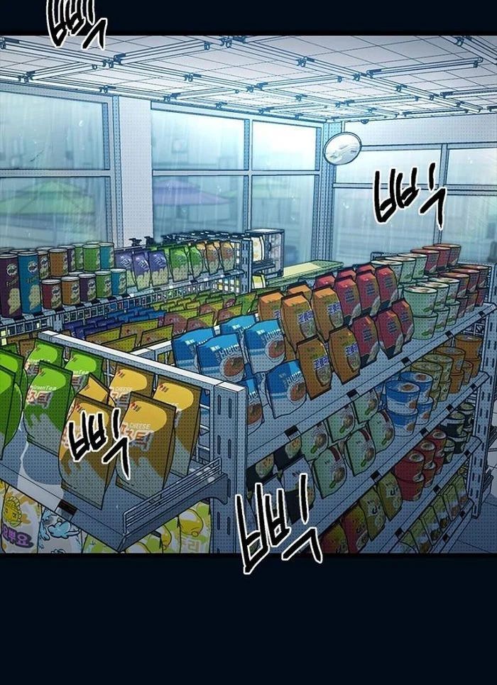 Thiếu Nữ Hoàng Đạo Chapter 9 - Trang 2