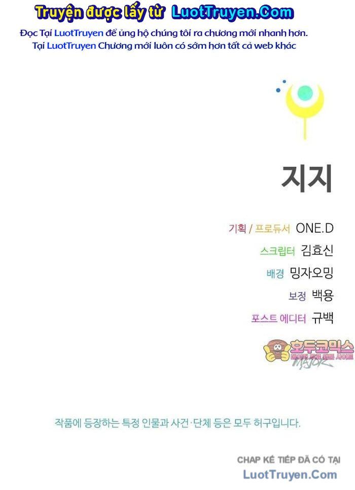 Thiếu Nữ Hoàng Đạo Chapter 9 - Trang 2