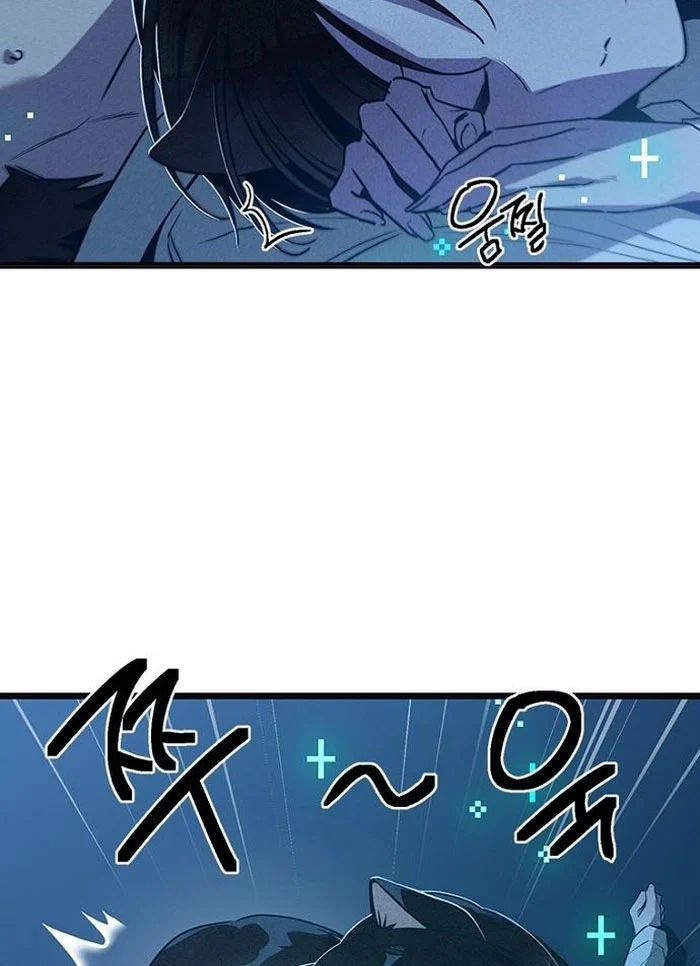 Thiếu Nữ Hoàng Đạo Chapter 9 - Trang 2