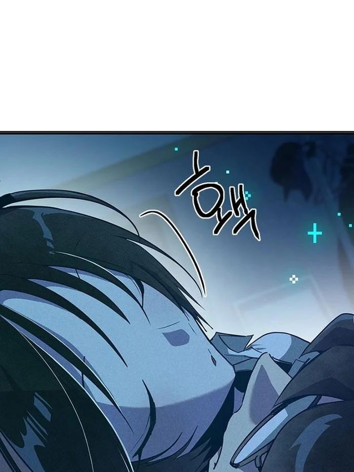 Thiếu Nữ Hoàng Đạo Chapter 9 - Trang 2