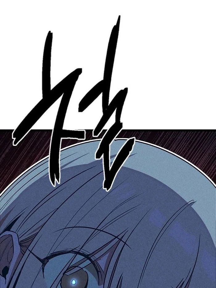 Thiếu Nữ Hoàng Đạo Chapter 9 - Trang 2