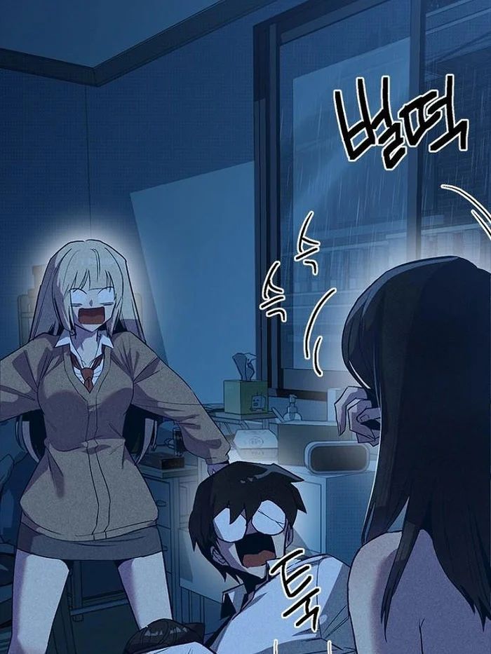 Thiếu Nữ Hoàng Đạo Chapter 9 - Trang 2