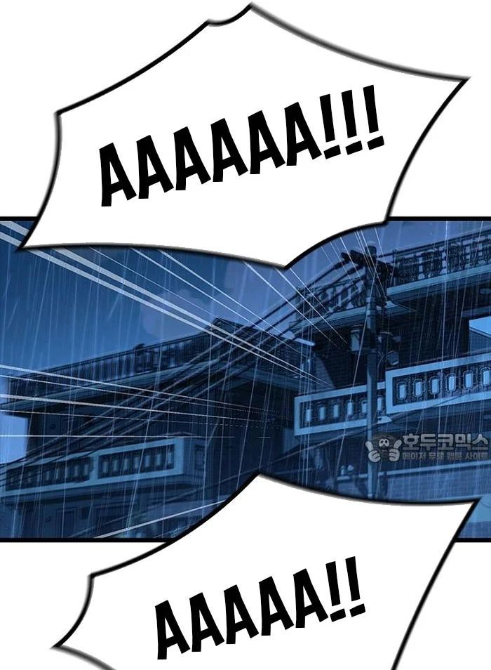 Thiếu Nữ Hoàng Đạo Chapter 9 - Trang 2