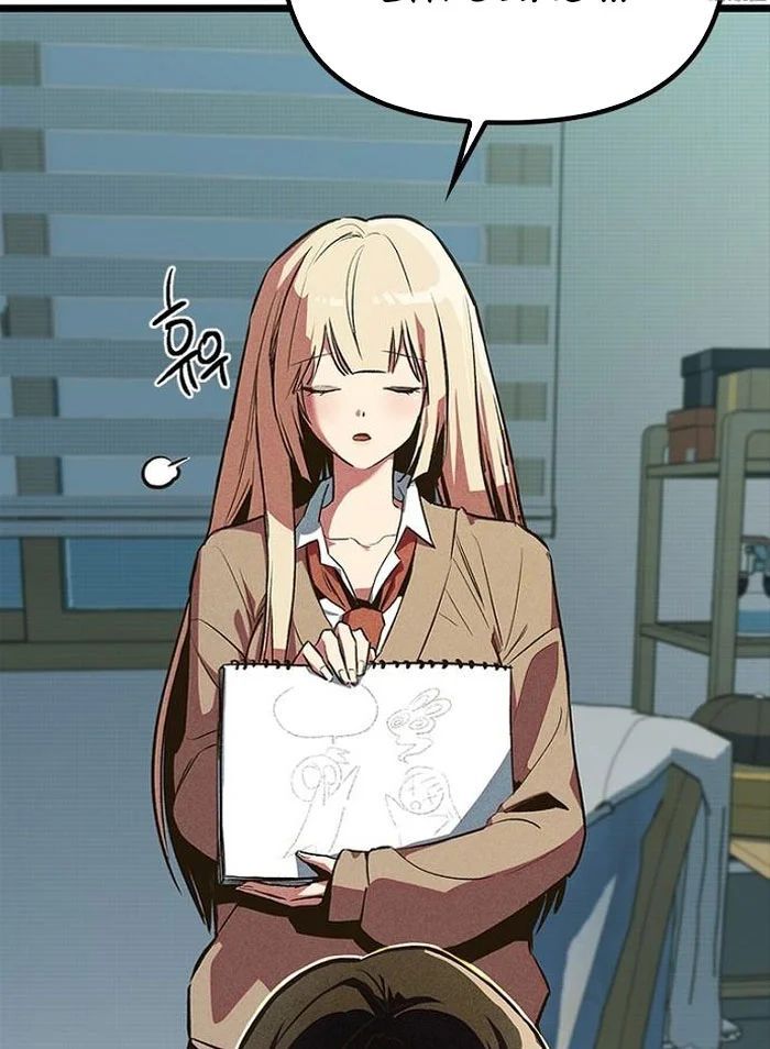 Thiếu Nữ Hoàng Đạo Chapter 9 - Trang 2