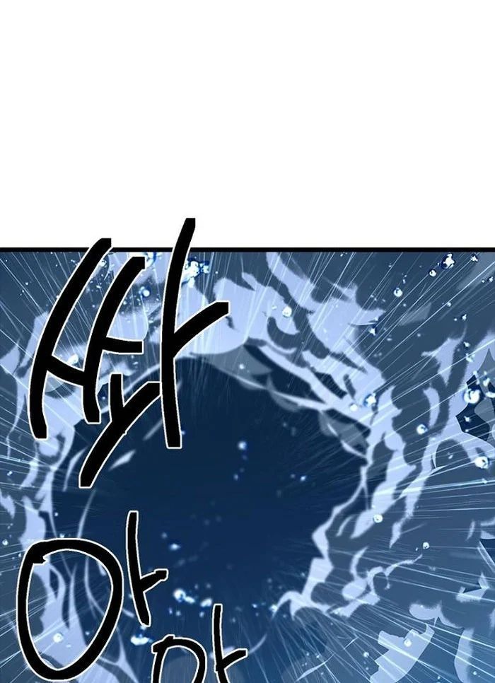 Thiếu Nữ Hoàng Đạo Chapter 9 - Trang 2