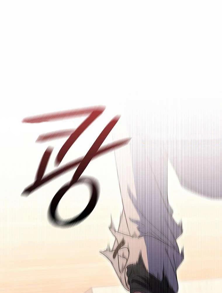 Thiếu Nữ Rồng Chapter 35 - Trang 2