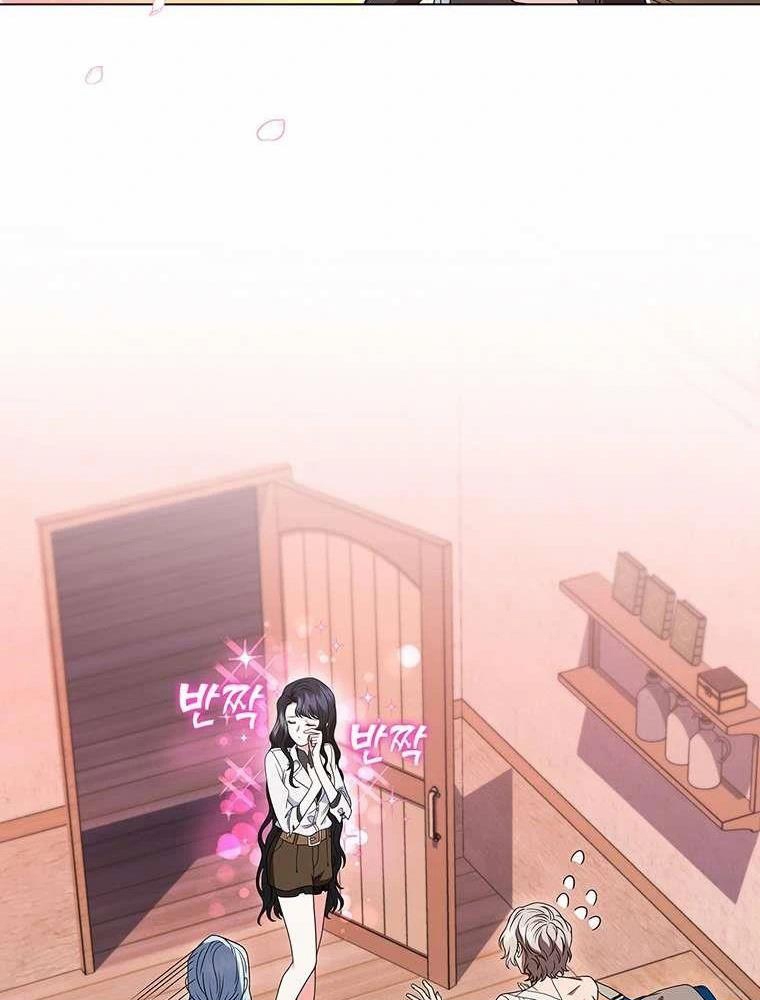 Thiếu Nữ Rồng Chapter 35 - Trang 2