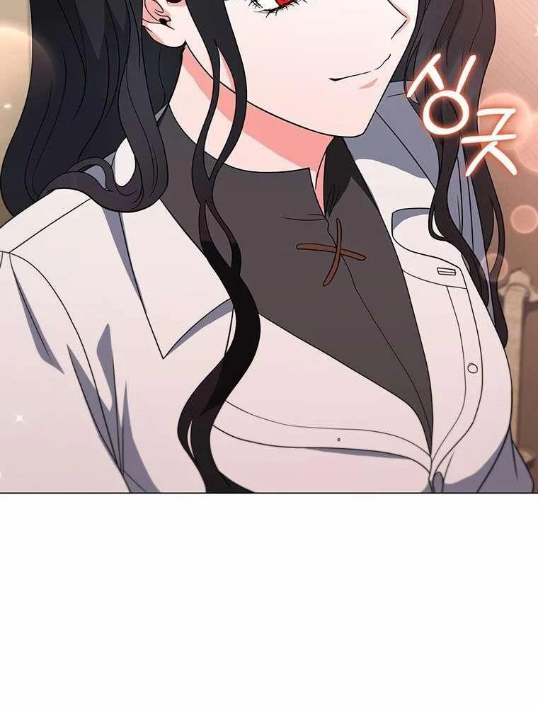 Thiếu Nữ Rồng Chapter 35 - Trang 2