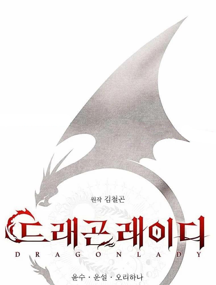 Thiếu Nữ Rồng Chapter 35 - Trang 2