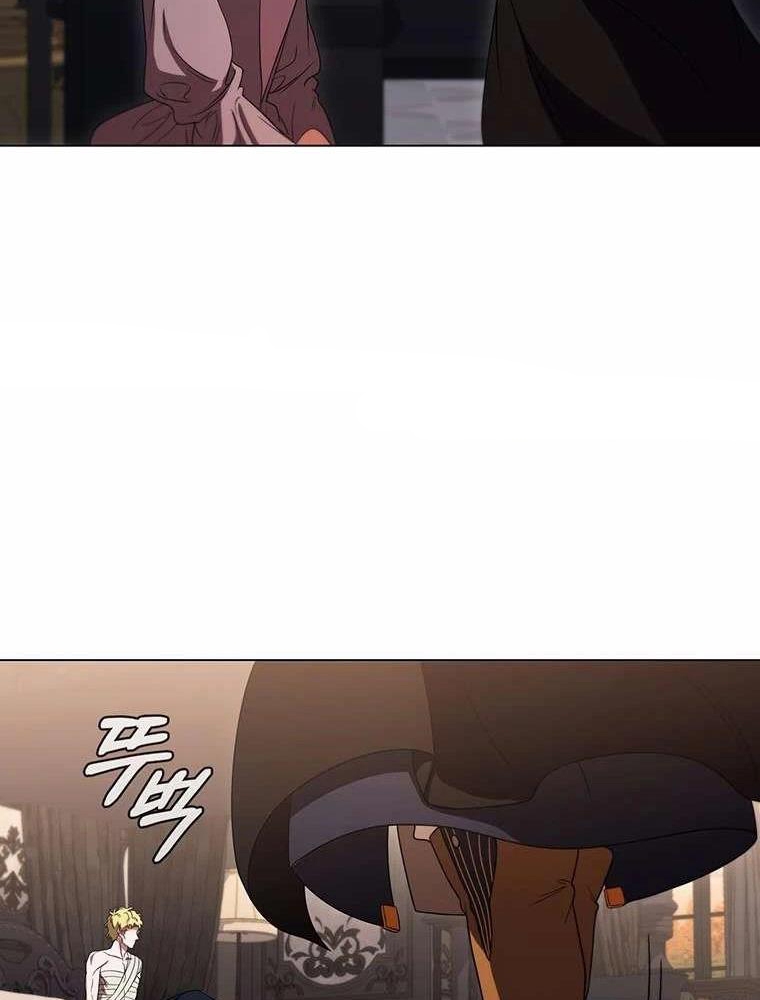 Thiếu Nữ Rồng Chapter 35 - Trang 2
