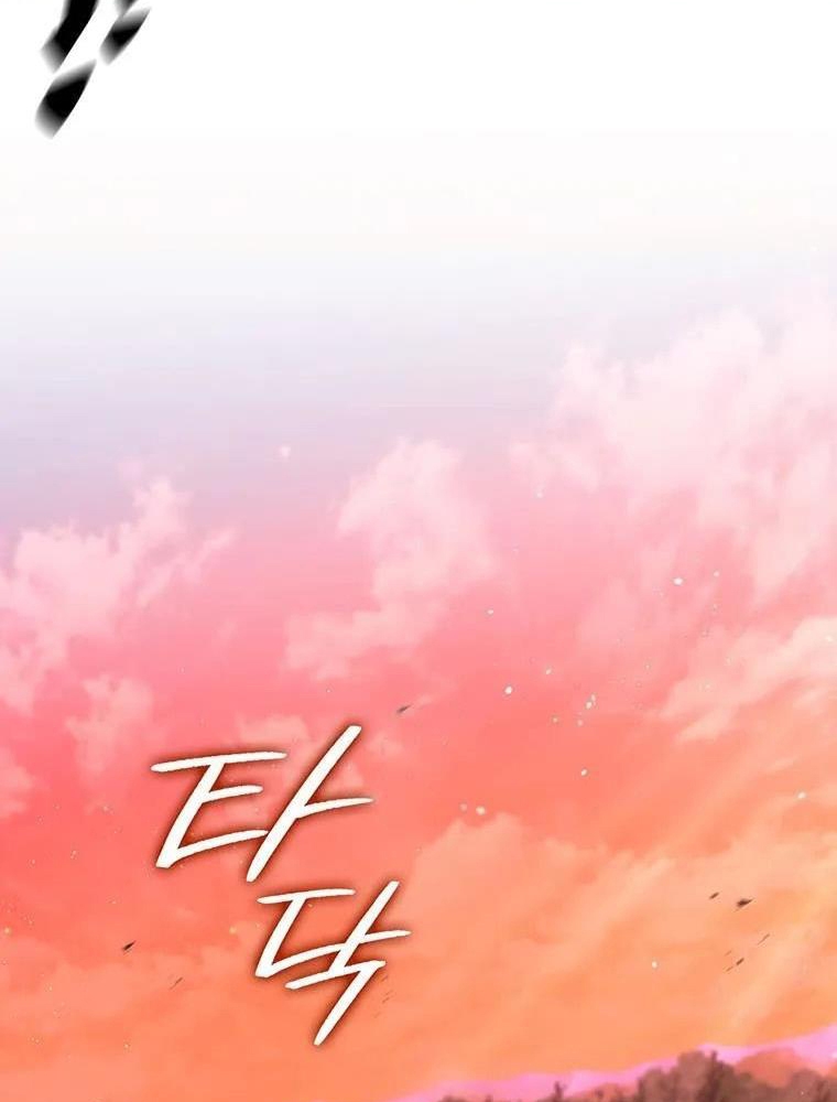 Thiếu Nữ Rồng Chapter 36 - Trang 2